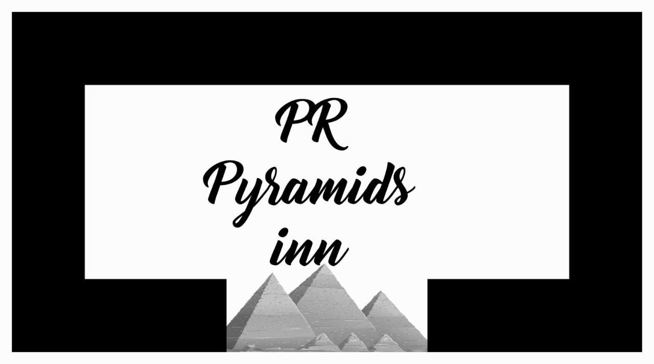 Pr Pyramids Inn El El Cairo Exterior foto