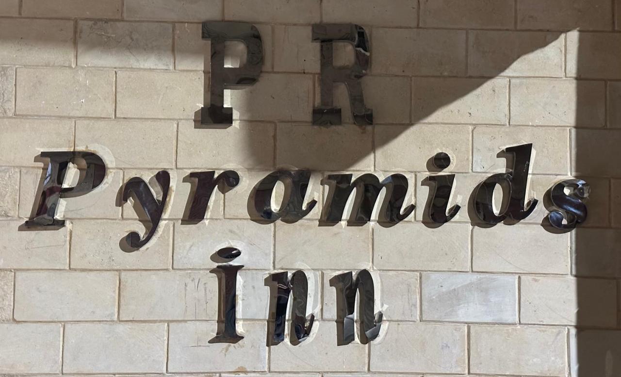Pr Pyramids Inn El El Cairo Exterior foto