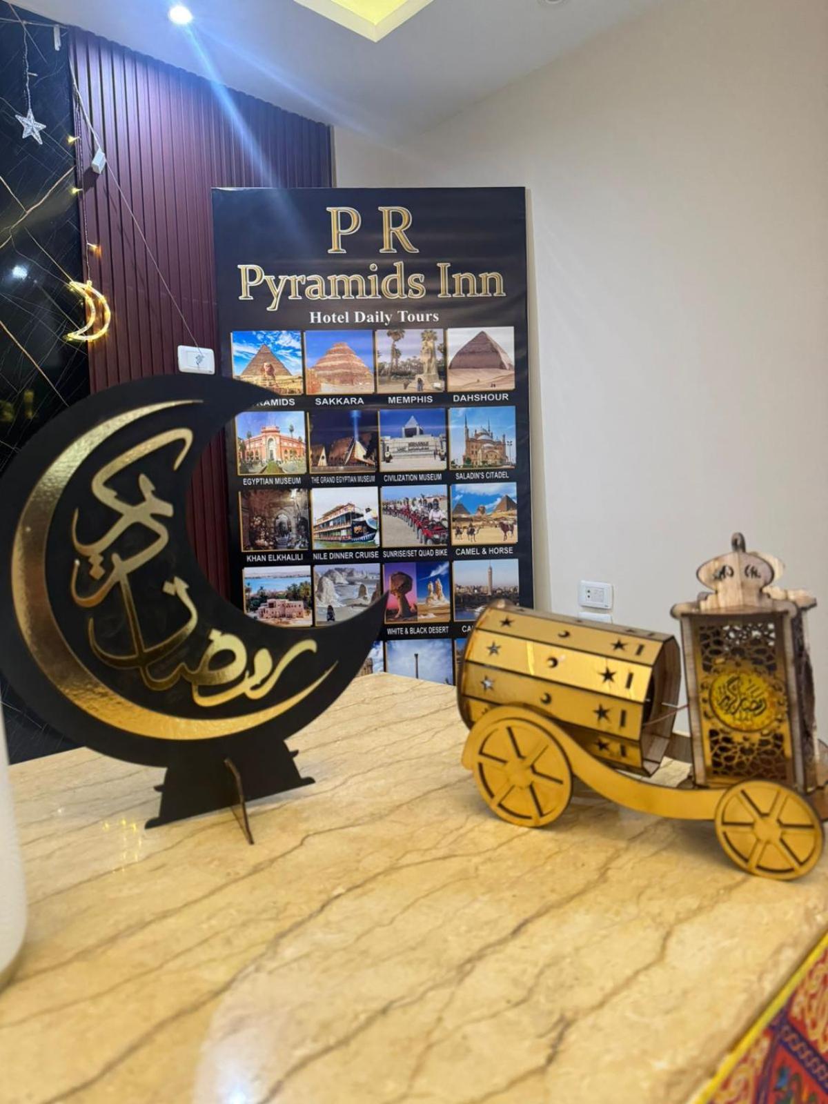 Pr Pyramids Inn El El Cairo Exterior foto
