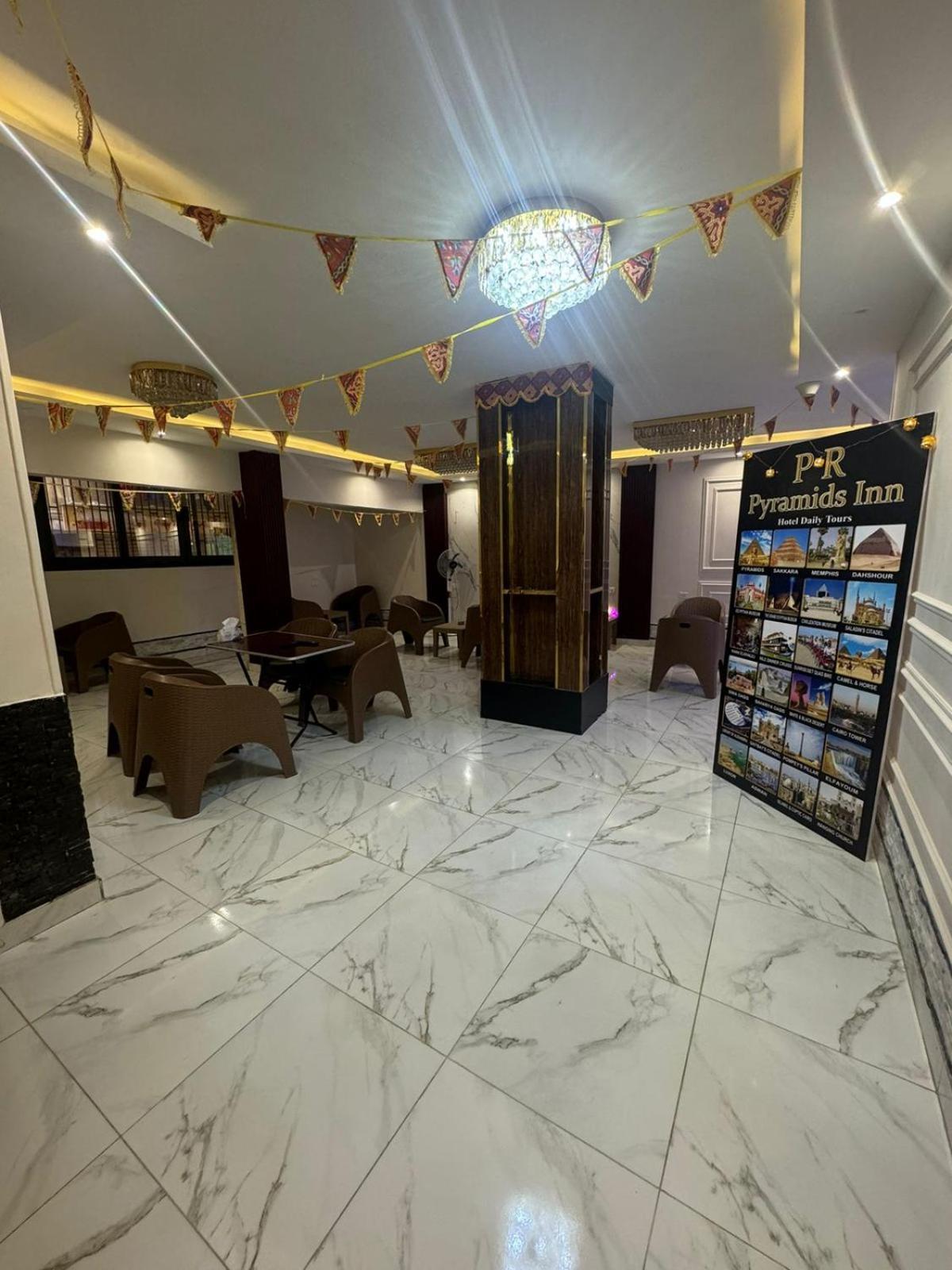 Pr Pyramids Inn El El Cairo Exterior foto